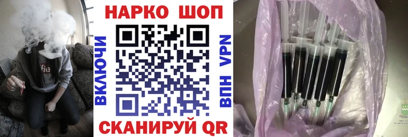 Купить наркотики сайты Волжск Конопля  Кокаин  ГАШИШ 