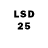 Ecstasy 280мг Frity Frity