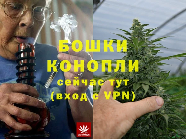 прущий лед Верхний Тагил