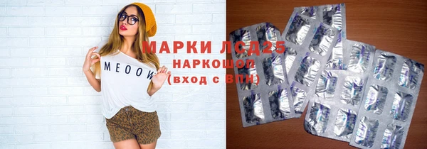 МДПВ Покровск