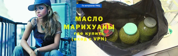 экстази Беломорск
