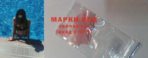тгк Богданович