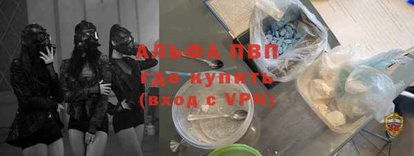 mdma Покров