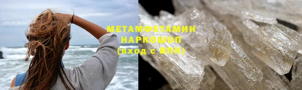 тгк Богданович