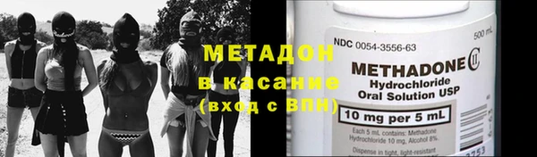 mdma Покров