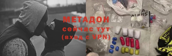 тгк Богданович