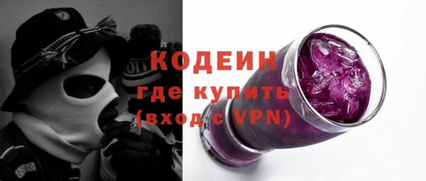 а пвп мука Покачи
