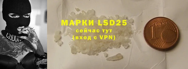 а пвп мука Покачи