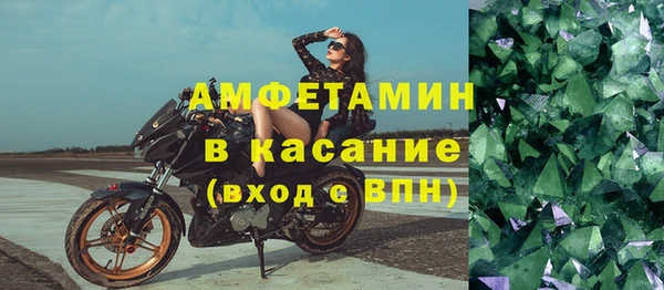 прущий лед Верхний Тагил