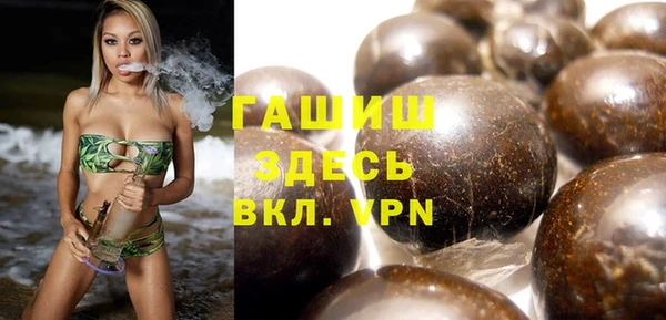 тгк Богданович