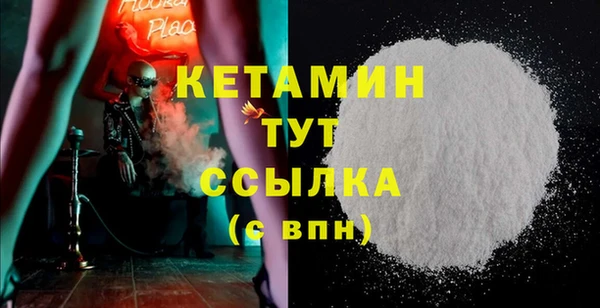 таблы Богородицк