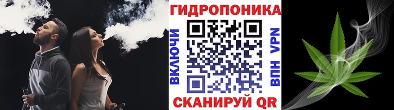 ссылка на мегу онион  Волжск  Марихуана SATIVA & INDICA 
